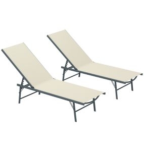 Pack de 2 Tumbonas Jardín Exterior Tumbonas Plegables Reclinables en 5 Posiciones con Estructura Metálica y Asiento de Malla Transpirable para Playa Piscina 164x54x84 cm Crema