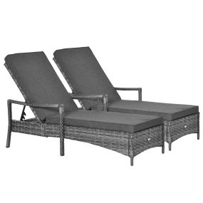 Conjunto de 2 Tumbonas de Ratán de Jardín Chaise Longue con Respaldo Ajustable en 4 Posiciones Cojines Acolchados y Desenfundables para Terraza Patio Exterior 192x62,5x58-95 cm Gris